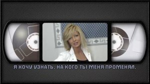 Н. ВЕТЛИЦКАЯ — ПОСМОТРИ В ГЛАЗА