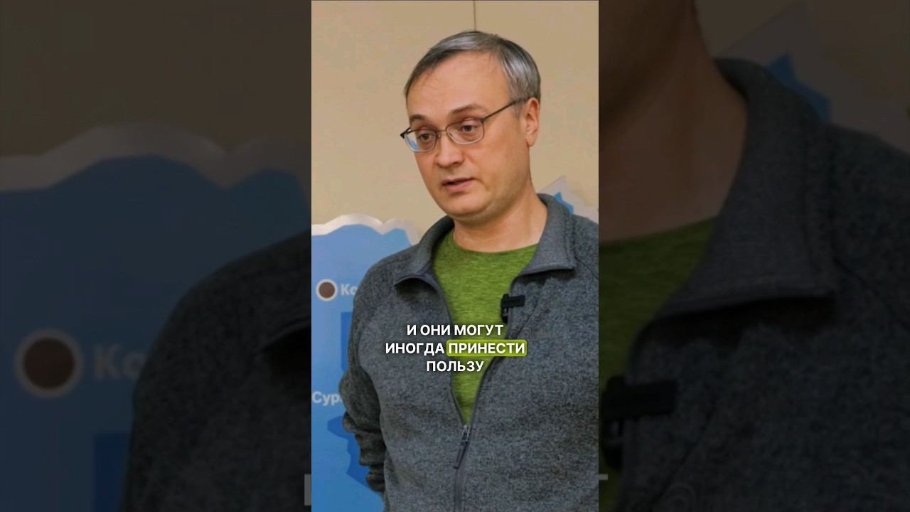 Возобновляемая зелёная и безуглеродная энергетика, почему важна?