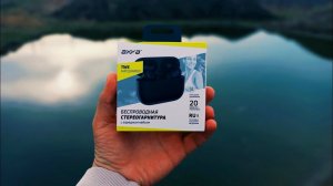 Наушники TWS Axxa Air Urban