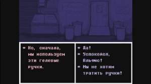 ГЕНОЦИД МЕТТАТОНА! - Прохождение Undertale (Геноцид) #17