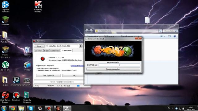 [Bandicam] ЛИЦЕНЗИРОВАНИЕ смотреть онлайн
