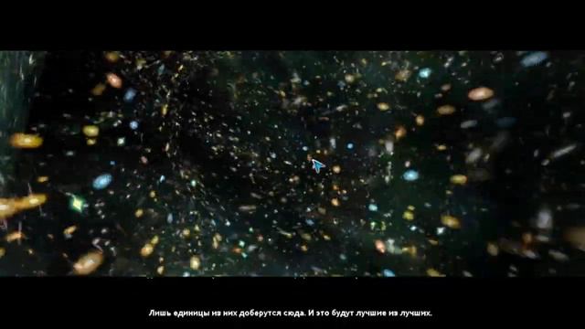 Серия №22 Spore (Центр галактики) смотреть онлайн