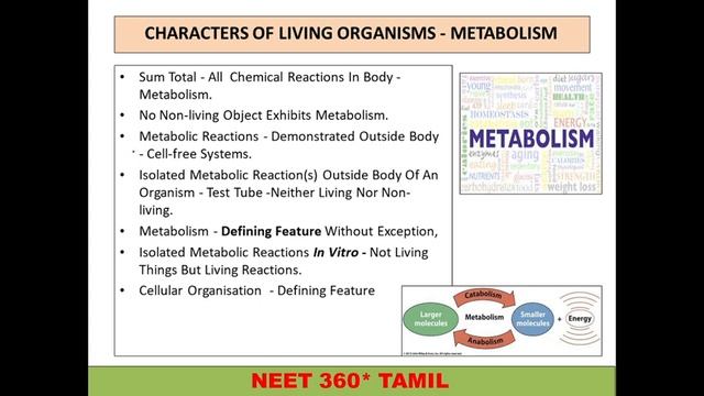 METABOLISM | CHARACTERS OF LIVING ORGANISMS | MODULE 5 | NEET BIOLOGY | CHAP 1 | THE LIVING WORLD