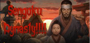 Sengoku Dynasty КАК ПОСТРОИТЬ ХРАНИЛИЩЕ!!