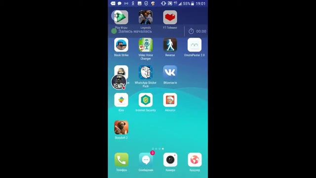 Стрим игры "Браузер". смотреть онлайн