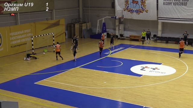 Оргхим U-19 - НЗМП 3-2 смотреть онлайн