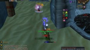 Афли лок против Дестро лока. Wow circle 3.3.5a.