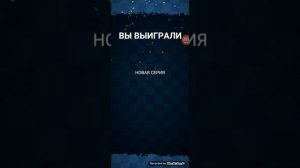 Небольшой туториал как ловить аниматроников в fnaf ar