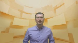 Миорелаксанты