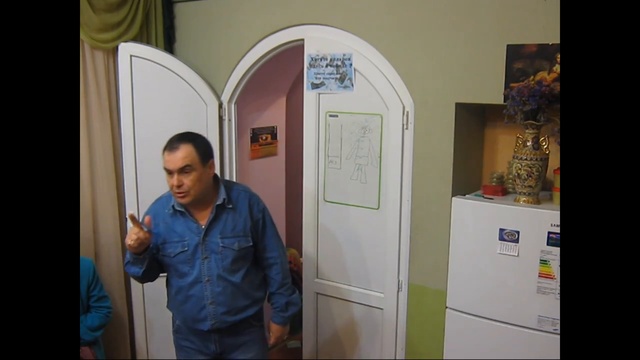 Сколько секса, столько и детей. Чакры и брак.