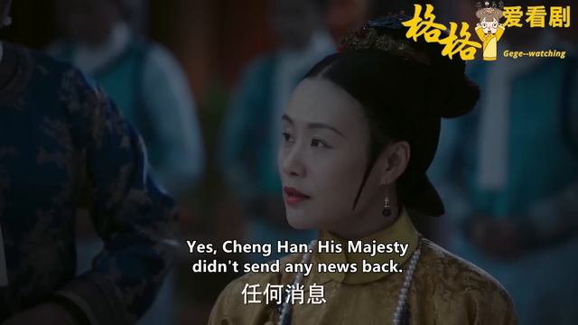 高貴妃故意拿出璟瑟撿到的紙片，想讓皇后除掉如懿，哪料反而幫了如懿一把！ смотреть онлайн