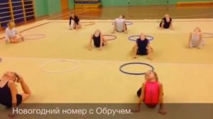 Академия Ирины Винер