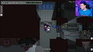 СЛИВ КАРТЫ ПЕРВЫЕ ИГРАЕМ на НОВОЙ КАРТЕ Airship в AMONG US Обновление АМОНГ АС