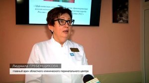 В перинатальном центре имени Бакуниной появилось новое оборудование