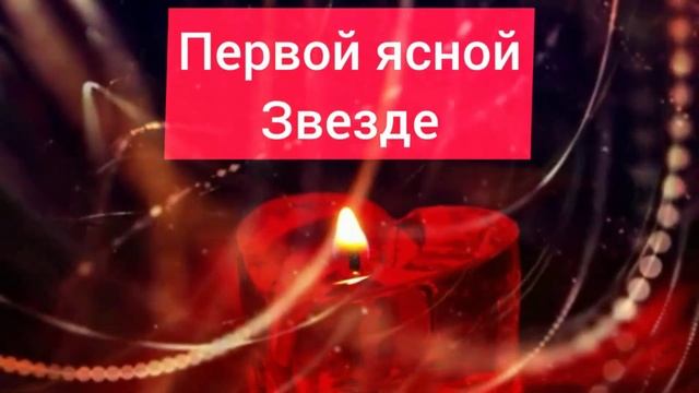 Ритуал на Красоту и Молодость.Сильный обряд на стройность,красоту и привлекательность.