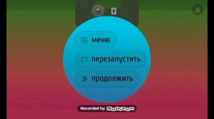 Smash hit random rooms gameplay + unused bonus room how in checkpoint 2