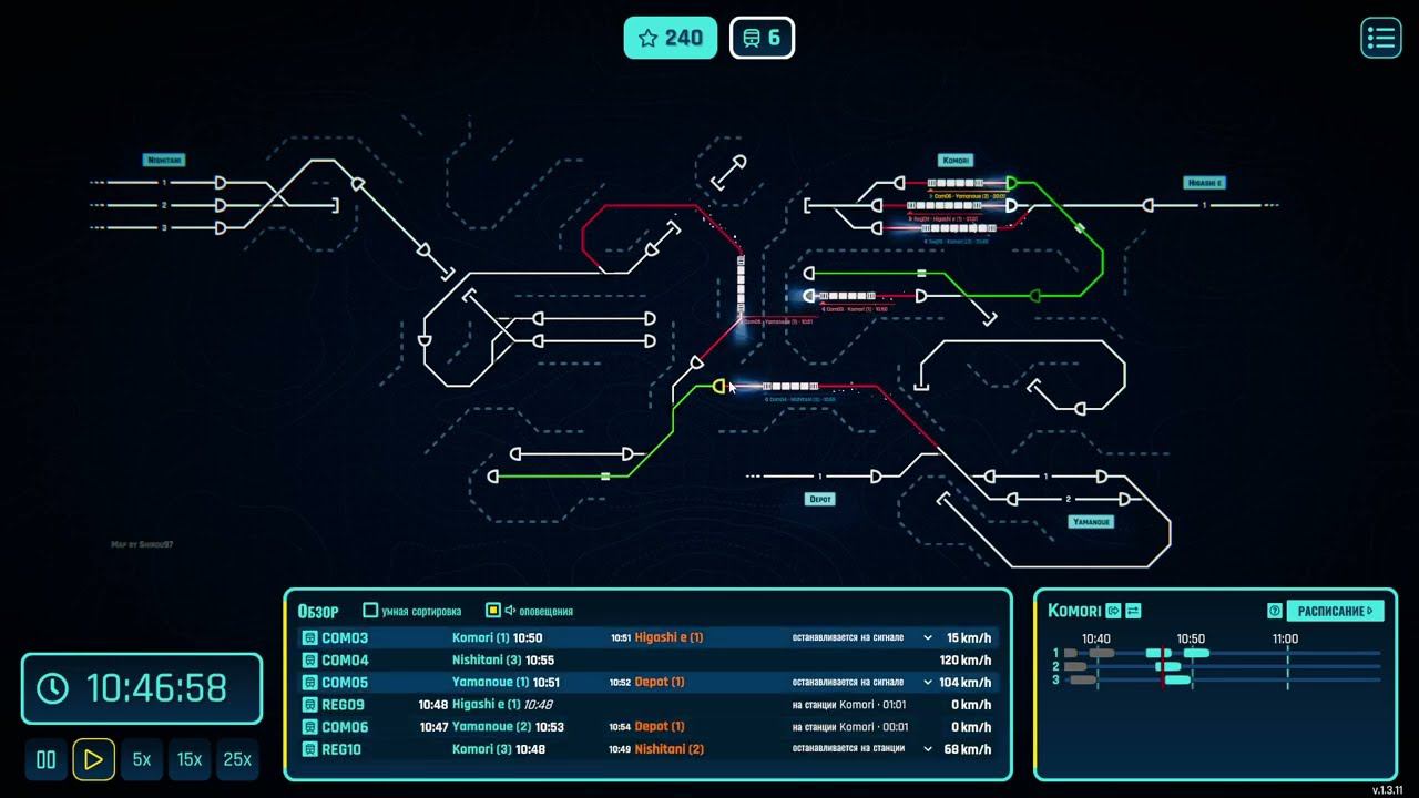 Rail Route - Yamanoue - прохождение карты с расписанием