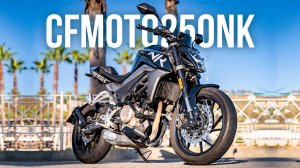 CFMOTO250NK (2021) | МОТОПРОКАТ ВЕЧНО МОЛОДОЙ MOTORS