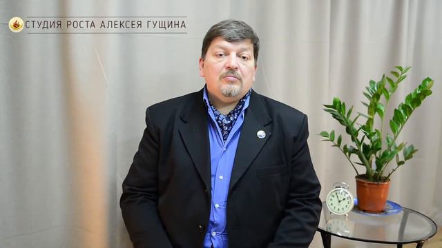 Лекция PROжелания 16 марта