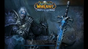 фарм(баг) осколков души в wow 3.3.5