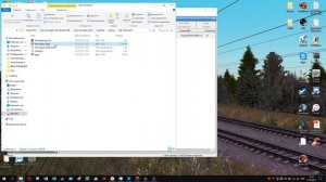 СОЗДАНИЕ BASEMAP ДЛЯ ИГРЫ TRAINZ 2012