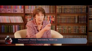 Документальный фильм «Первые» о первых переселенцах в Калининградскую область