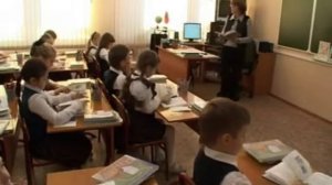 урок курса " Литературное чтение" во 2 классе