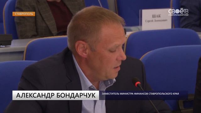 Больше ста миллионов рублей дополнительно выделят из краевого бюджета на жилищные сертификаты подто смотреть онлайн