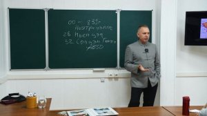 История и культура Тибета. Особенности тибетского буддизма. Лекция А. М. Ковгана.