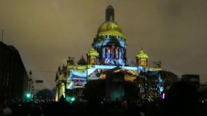 "Простор меж Небом и Невой" на Исаакиевской пл. Санкт-Петербурга.