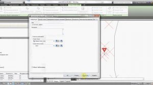 создание групп точек по исходному описанию в autodesk civil 3D