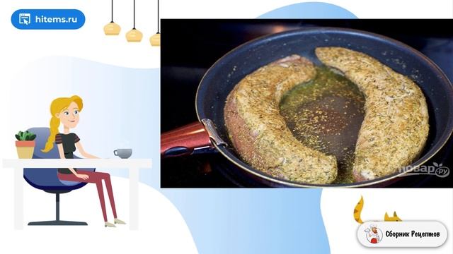 Мясо запеченное куском. Пошаговый фото рецепт