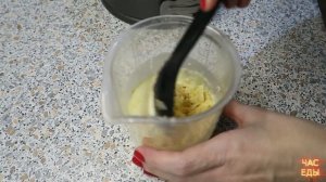 Открытый ПИРОГ с МЯСОМ и СЫРОМ