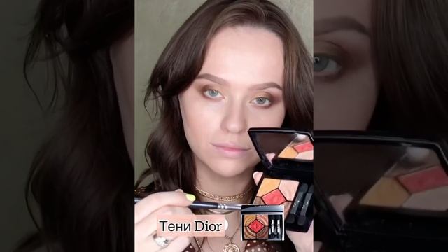 Макияж в золотых оттенках / Gold makeup