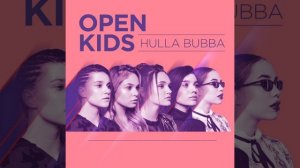 Open Kids - Круче всех (Dance Remix)