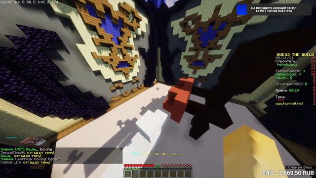 ДРУЖБАНСКОЕ ВЕЩАНИЕ // СТРИМ MINECRAFT И METRO 2033 #2