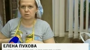 Украшения для пасхального стола своими руками