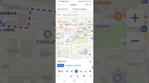 Как тупит яндекс навигатор .