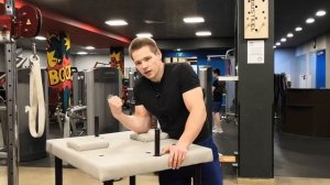 Кому необходимо тренировать супинацию