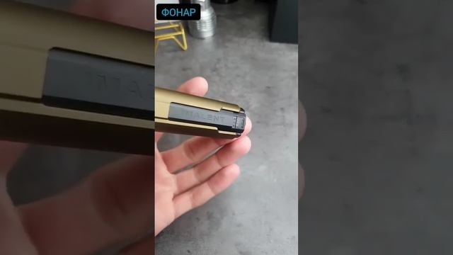 Самый лучший фонарик с Aliexpress, вы будете в ШОКЕ!!! #shorts смотреть онлайн