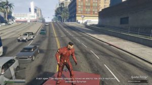 Империал #30 Последняя доза мальчиша плохиша GTA Online XBOXSX