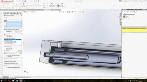 SolidWorks Flow Simulation tutorial. Анализ потока жидкости/пошаговая инструкция.