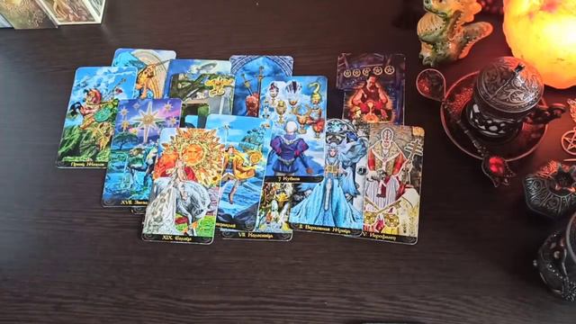 ЧТО МНЕ ОЖИДАТЬ ОТ НЕГО В БЛИЖАЙШЕЕ ВРЕМЯ смотреть онлайн