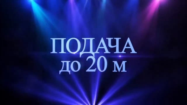 Штукатурная станция Grand-3 220 V купить в Казани 8(926)424-38-89 смотреть онлайн