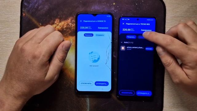 Tecno Pop 6 / Pop 6 pro обход frp / разблокировка Google account / Bypass frp android 12
