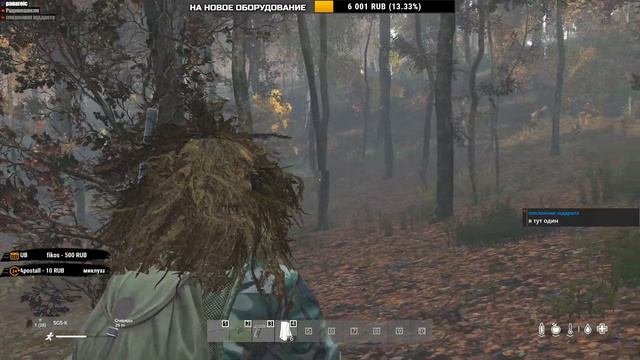 DAYZ STANDALONE 1.07 🔴 ДРУГ ИЛИ ВРАГ... | Дэйзи #2