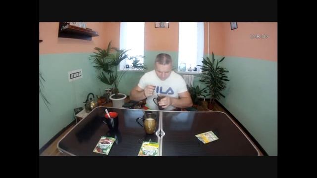 ЧАШКА СУПА смотреть онлайн