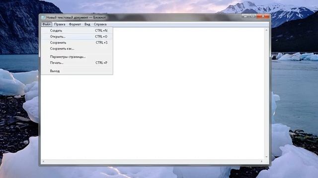 КАК СОЗДАТЬ ВИРУС смотреть онлайн