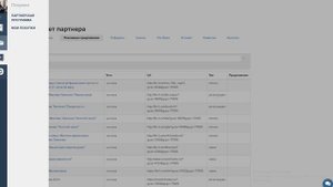 ВЕБИНАР ЗОЛОТОЙ ЗАПАС __МАКСИМ ТЕМЧЕНКО __ПАРТНЕРСКАЯ ПРОГРАММА_ОБЗОР ПРОГРАММЫ__18+.mp4