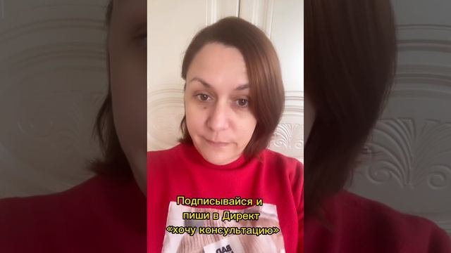Законы взаимодействия в мире